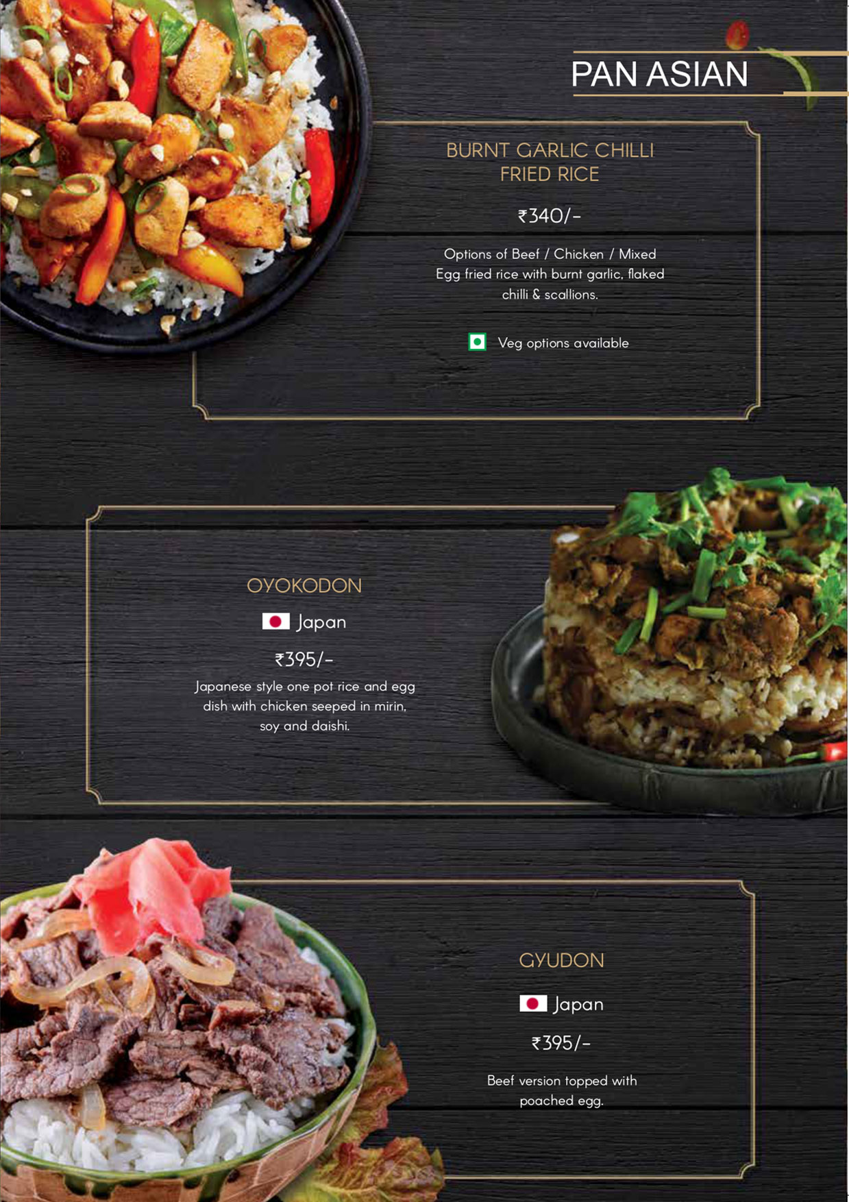 Roastown Global Grill Menu